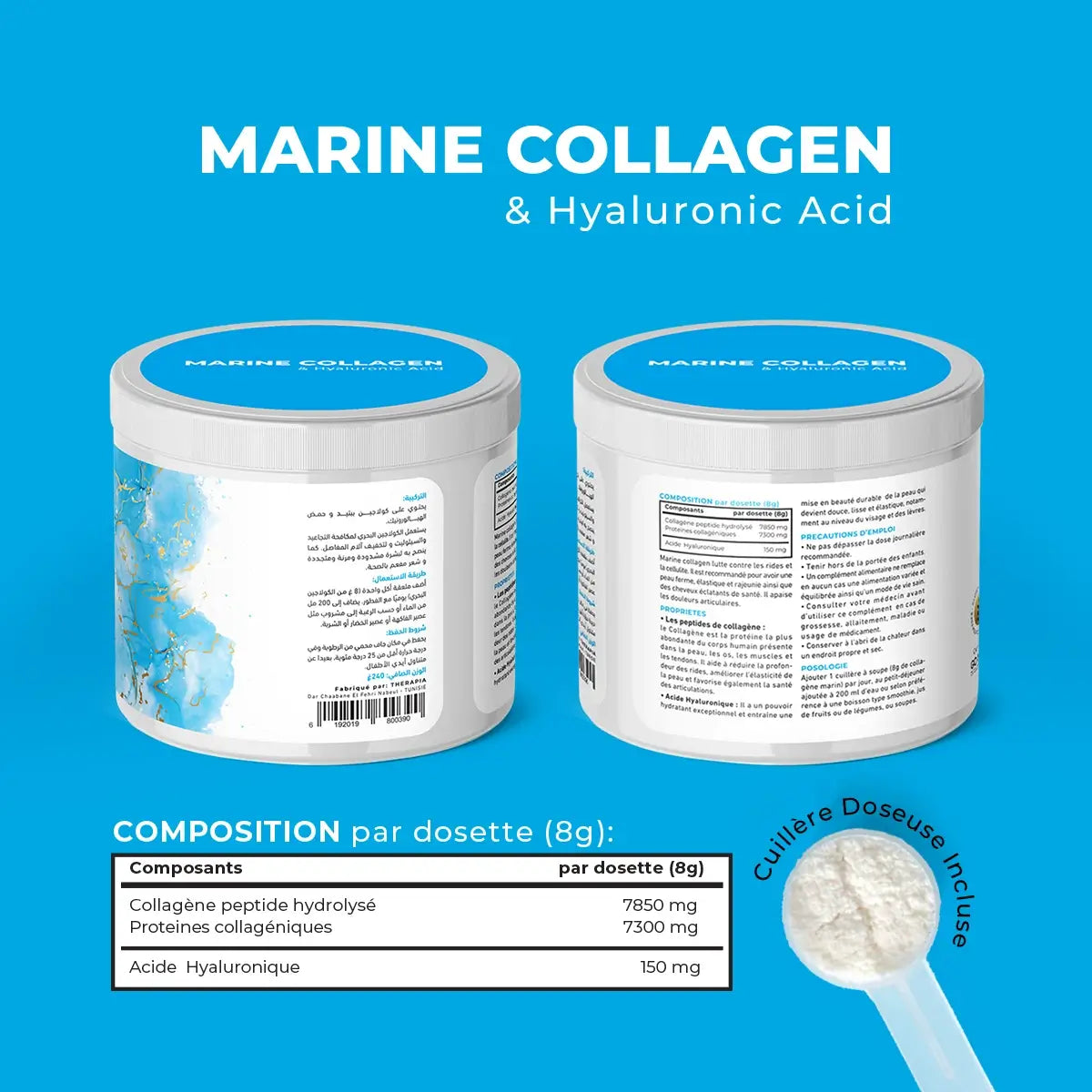 Marine Collagen — Collagène marin hydrolysé